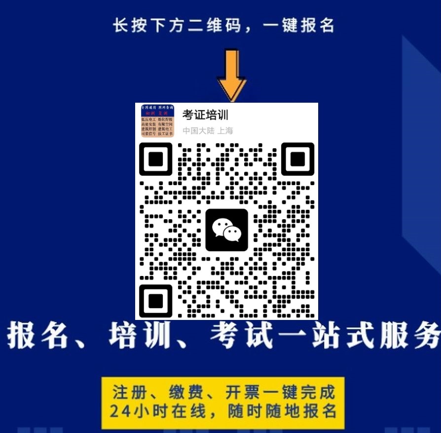 指思教育-4.jpg